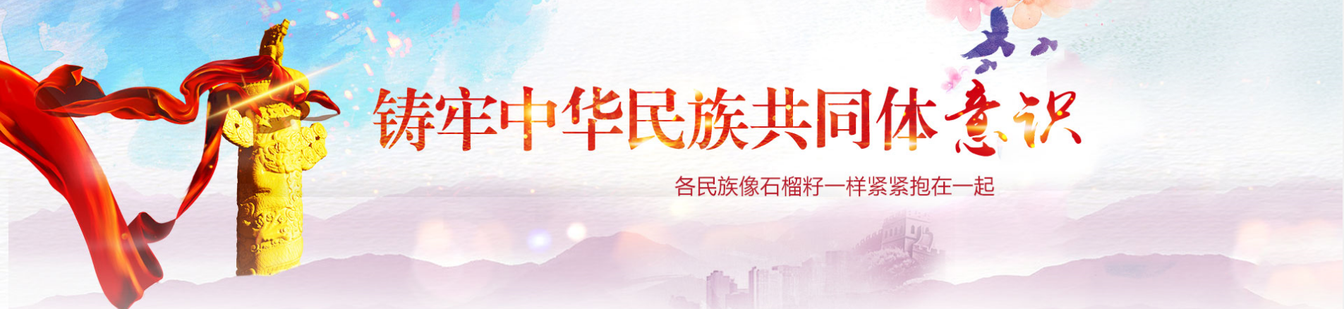 http://1wei1.com/uploadfile/2024/0527/20240527055242603.png