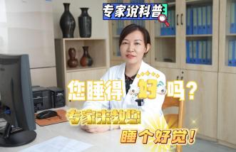 http://1wei1.com/uploadfile/2025/0223/thumb_331_214_20250223103619927.jpg