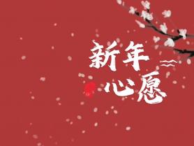 µһԸSµԸһһF(xin)Jеڶt(y)ԺףԸ꼪HҸ?bio)찲?/></div>
</a>
<a href=