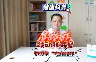 http://1wei1.com/uploadfile/2025/0226/thumb_331_214_20250226085713887.jpg