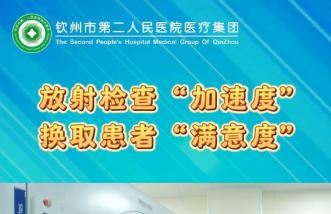 http://1wei1.com/uploadfile/2025/0226/thumb_331_214_20250226085838985.jpg