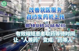 http://1wei1.com/uploadfile/2025/0226/thumb_331_214_20250226090421813.jpg