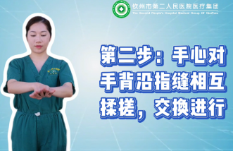 http://1wei1.com/uploadfile/2025/0226/thumb_331_214_20250226090750908.png